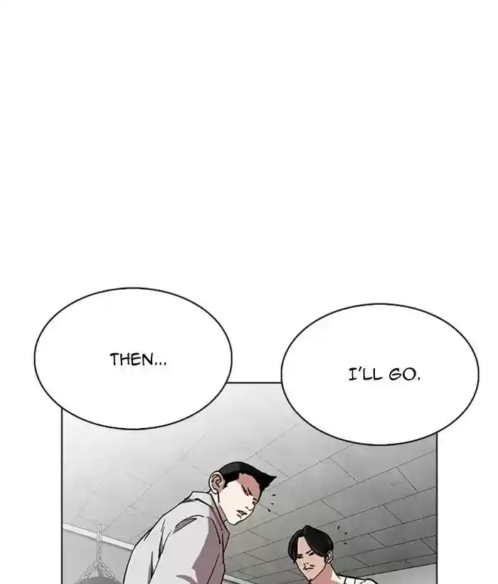 Lookism Chapter 219: Ep.219: