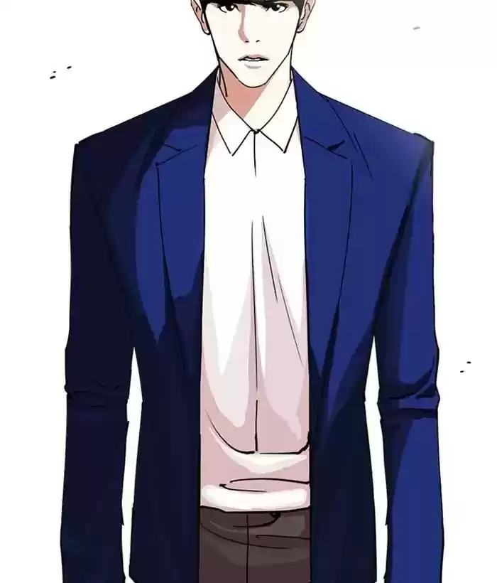 Lookism Chapter 219: Ep.219: