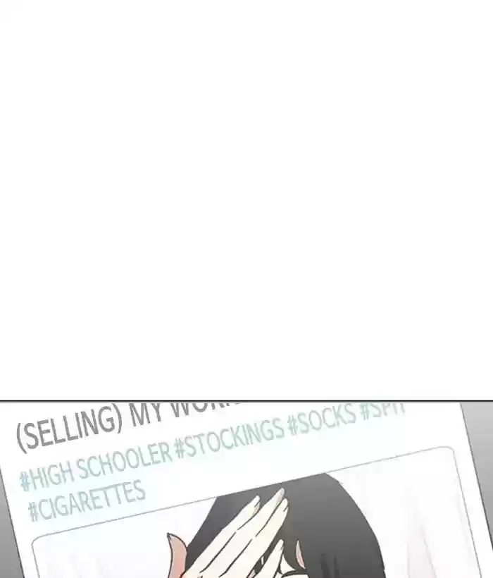 Lookism Chapter 219: Ep.219: