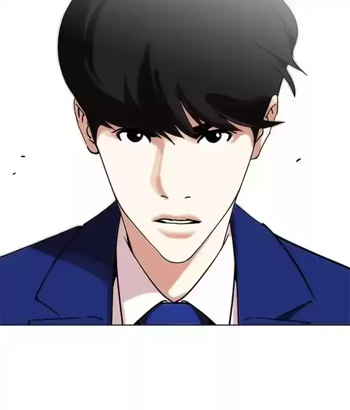 Lookism Chapter 219: Ep.219:
