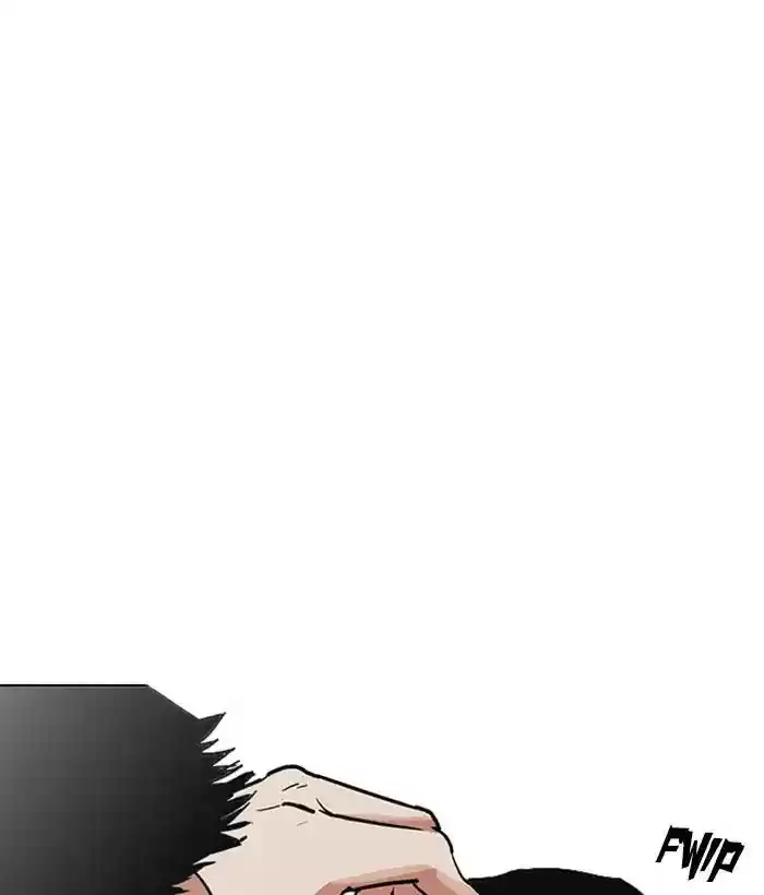 Lookism Chapter 219: Ep.219: