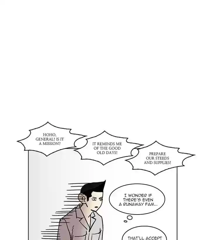 Lookism Chapter 219: Ep.219: