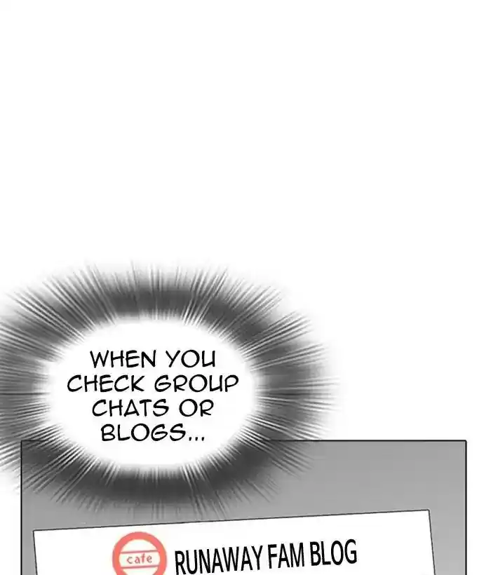 Lookism Chapter 219: Ep.219: