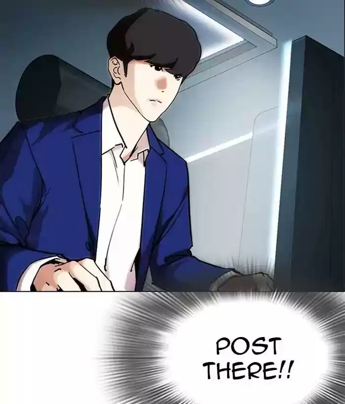 Lookism Chapter 219: Ep.219: