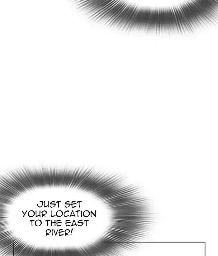 Lookism Chapter 219: Ep.219: