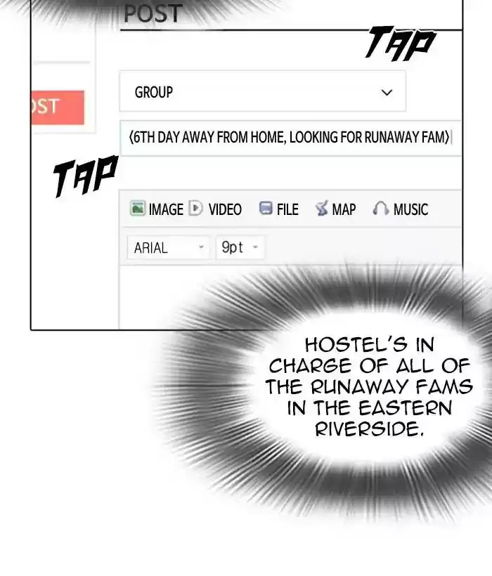 Lookism Chapter 219: Ep.219: