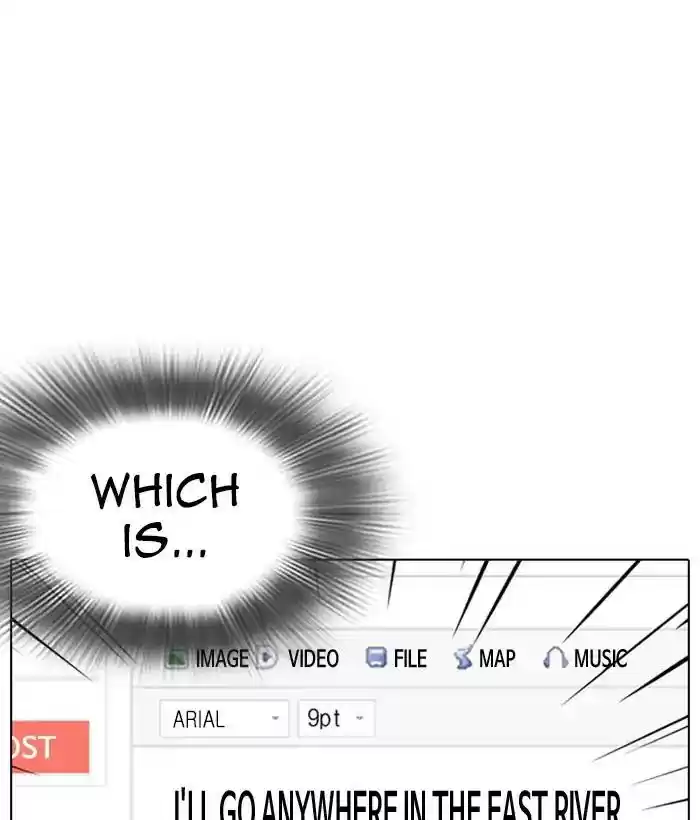 Lookism Chapter 219: Ep.219: