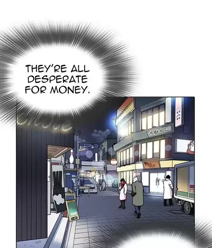 Lookism Chapter 219: Ep.219: