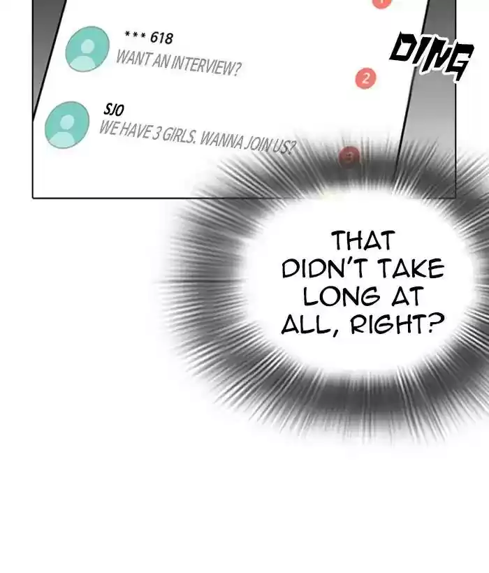 Lookism Chapter 219: Ep.219: