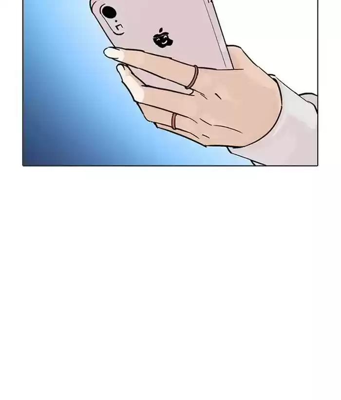 Lookism Chapter 219: Ep.219: