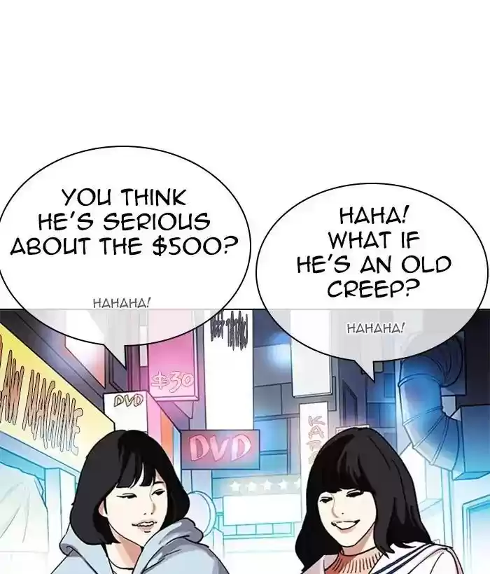 Lookism Chapter 219: Ep.219: