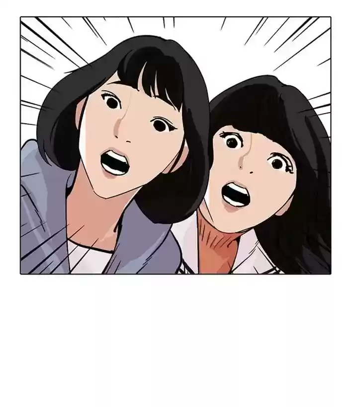 Lookism Chapter 219: Ep.219: