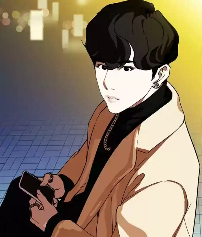 Lookism Chapter 219: Ep.219:
