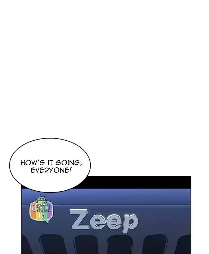 Lookism Chapter 220: Ep.220: