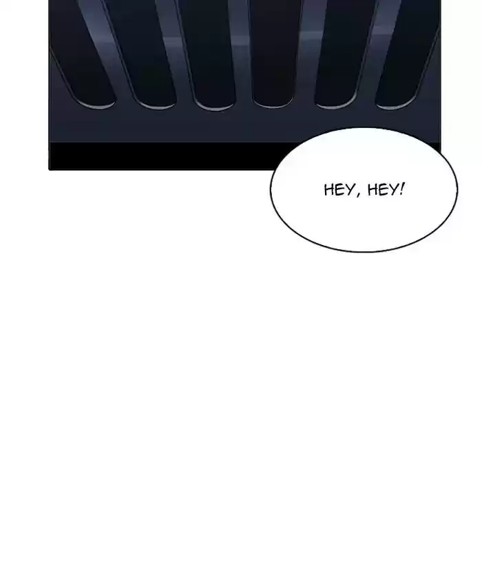 Lookism Chapter 220: Ep.220: