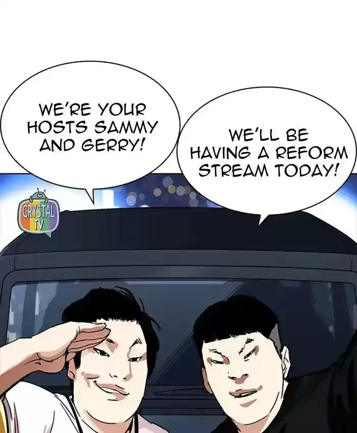 Lookism Chapter 220: Ep.220: