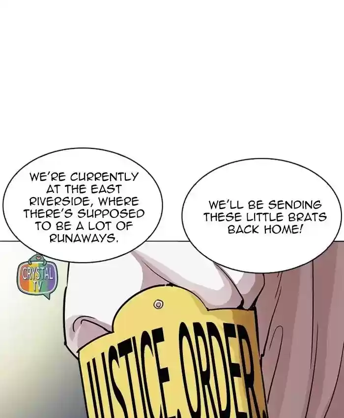 Lookism Chapter 220: Ep.220: