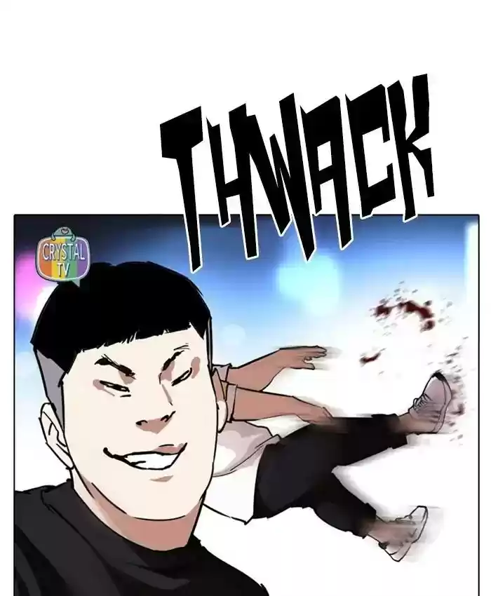 Lookism Chapter 220: Ep.220: