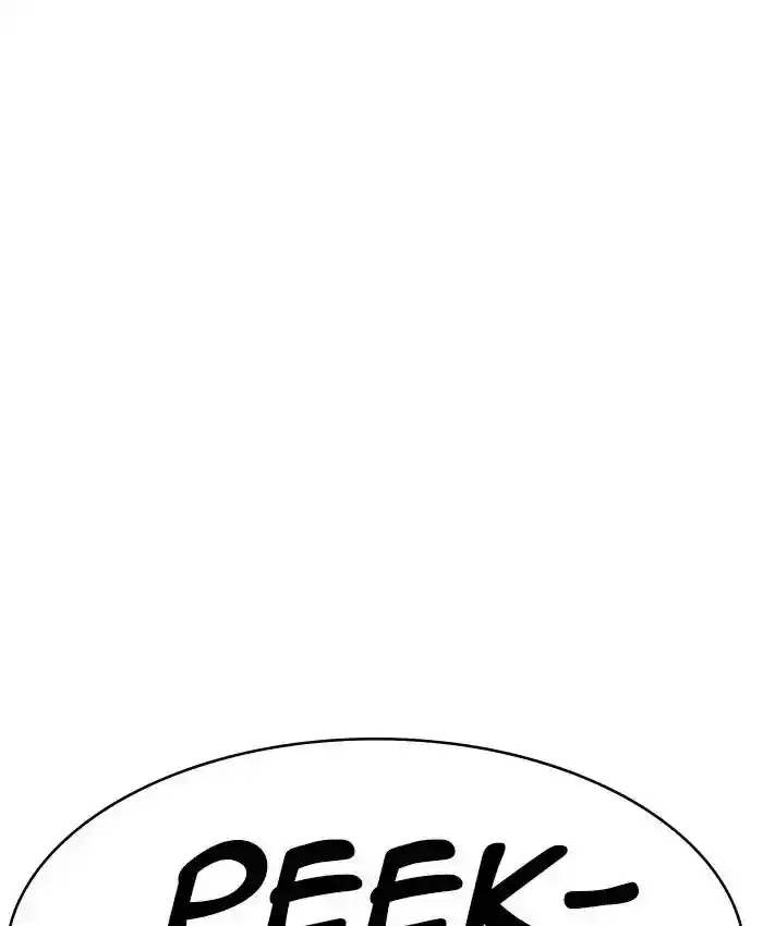 Lookism Chapter 220: Ep.220: