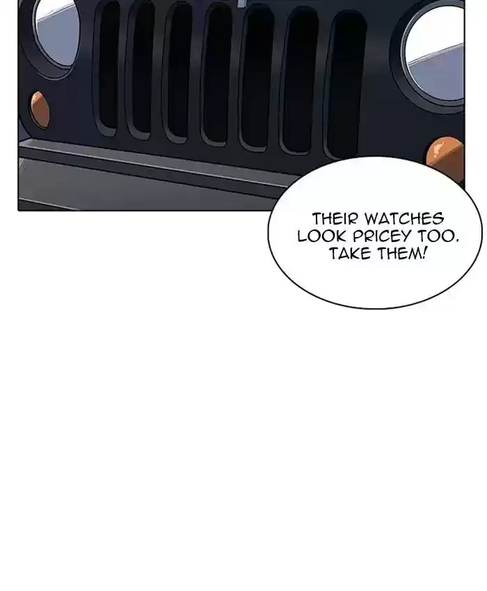 Lookism Chapter 220: Ep.220: