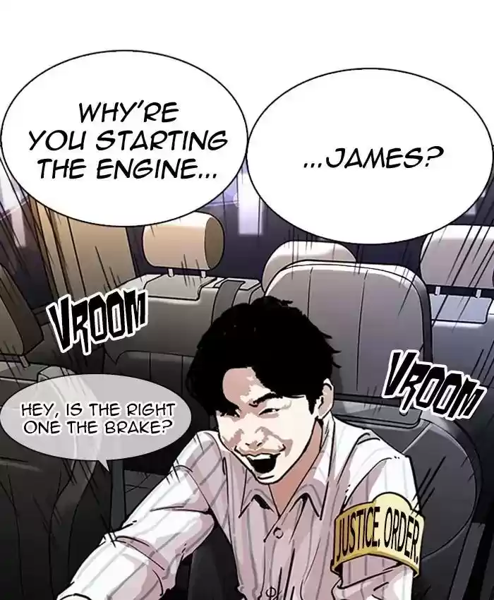 Lookism Chapter 220: Ep.220: