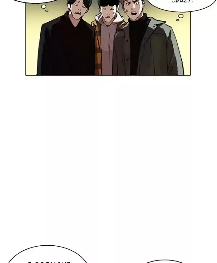 Lookism Chapter 220: Ep.220: