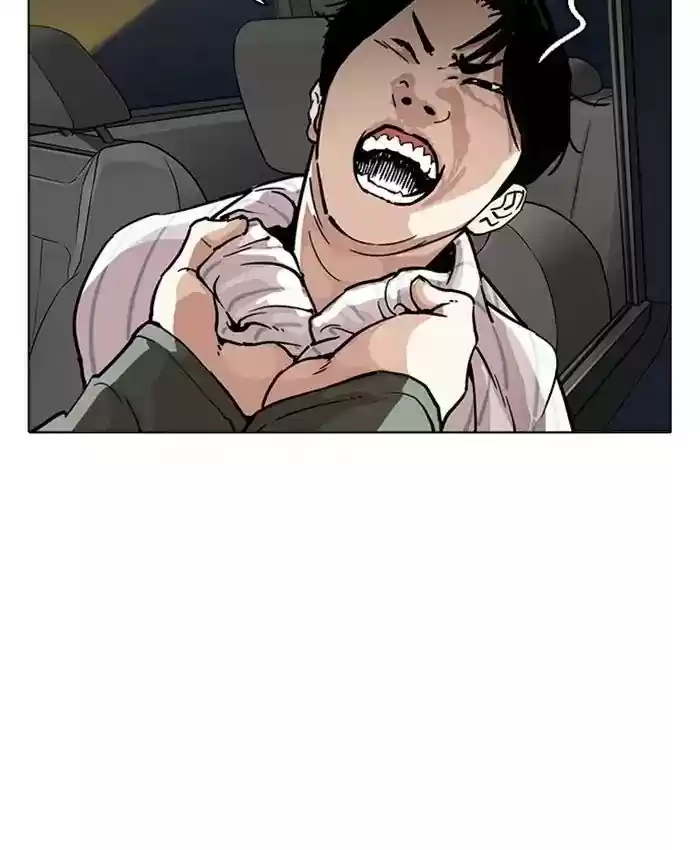 Lookism Chapter 220: Ep.220: