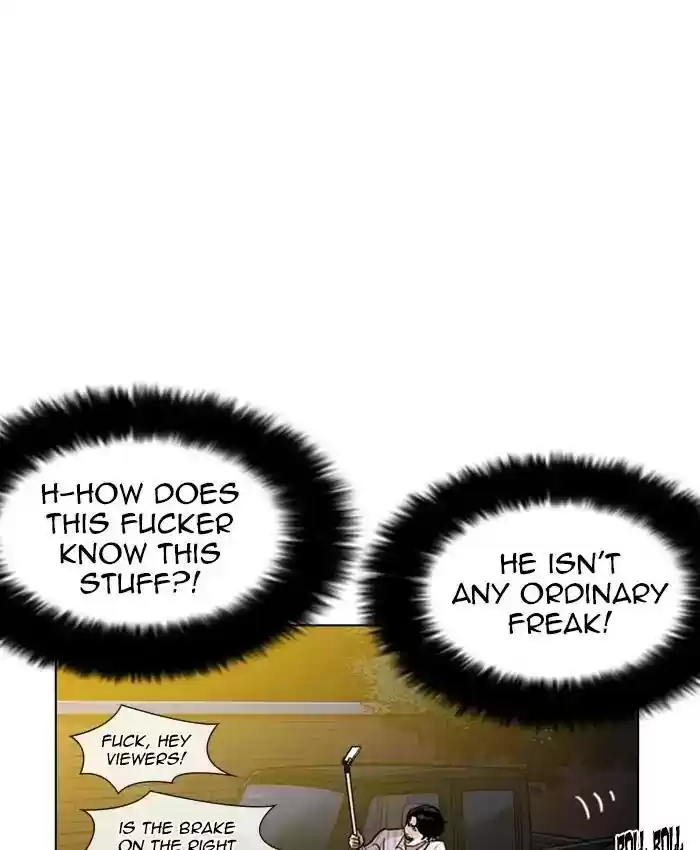 Lookism Chapter 220: Ep.220: