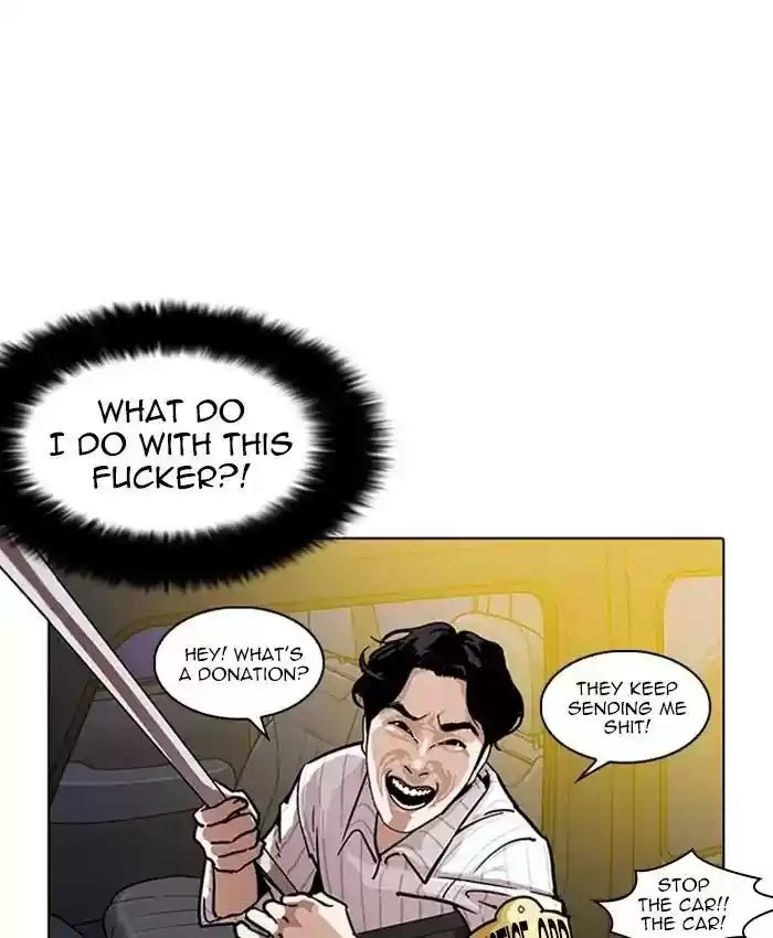 Lookism Chapter 220: Ep.220: