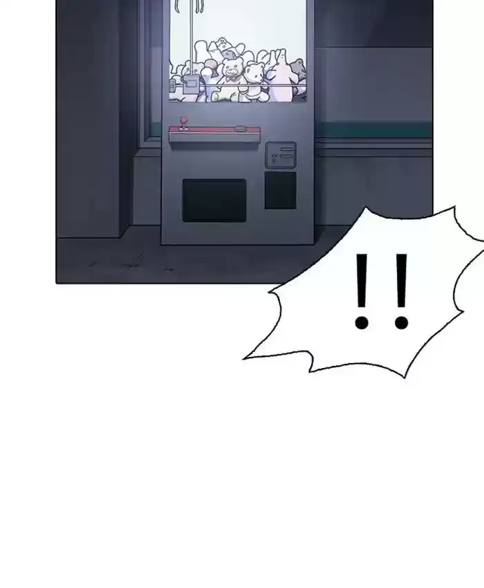 Lookism Chapter 220: Ep.220: