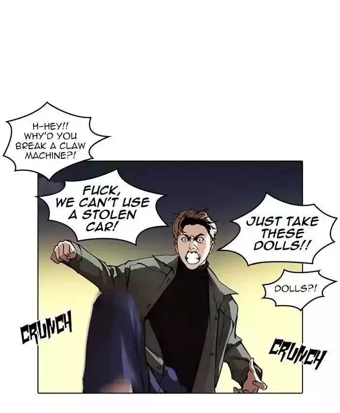 Lookism Chapter 220: Ep.220: