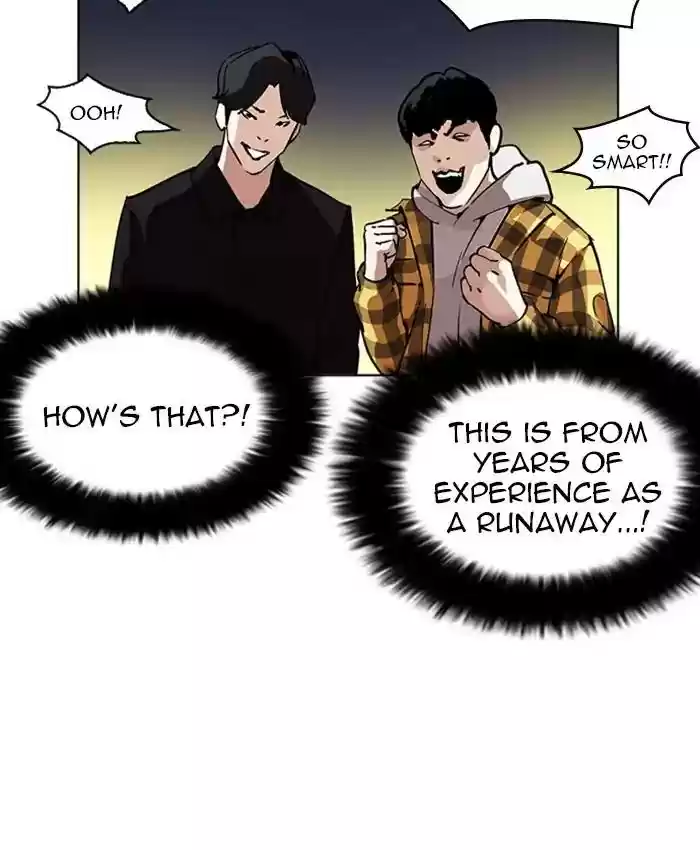 Lookism Chapter 220: Ep.220: