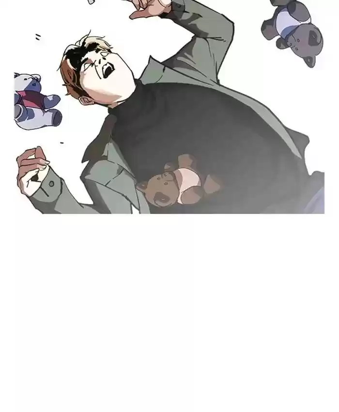 Lookism Chapter 220: Ep.220: