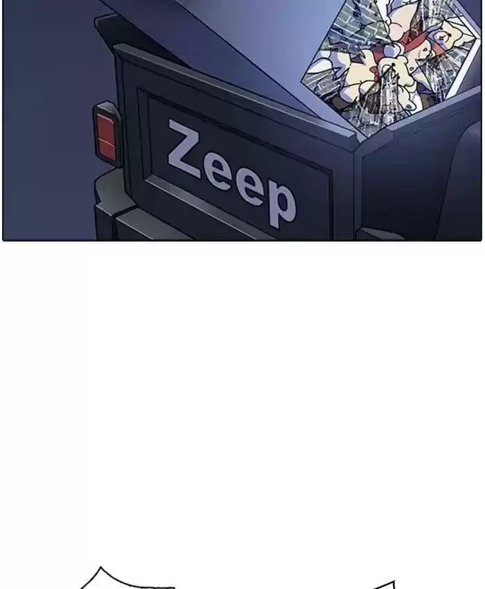 Lookism Chapter 220: Ep.220: