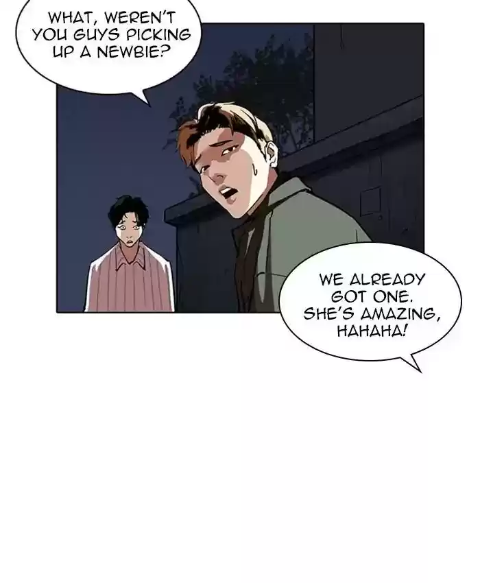 Lookism Chapter 220: Ep.220: