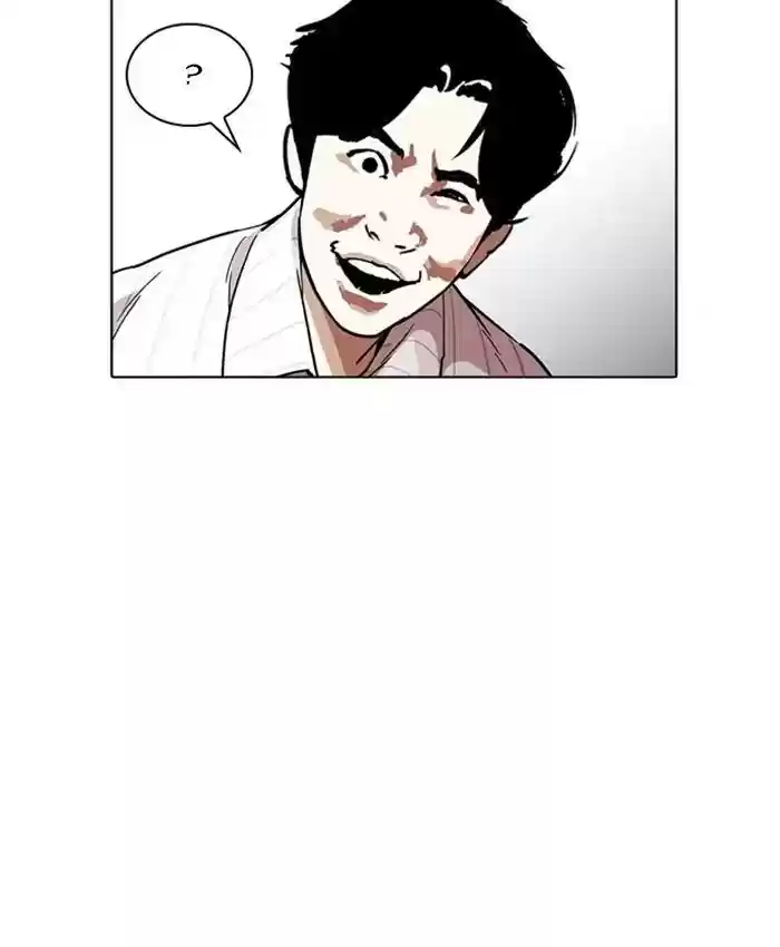 Lookism Chapter 220: Ep.220: