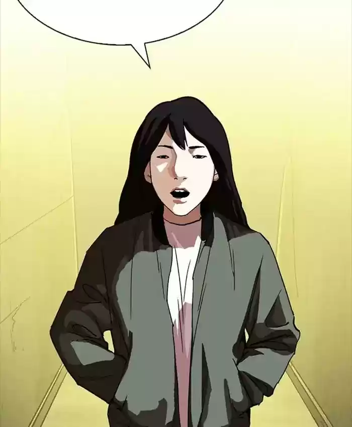 Lookism Chapter 220: Ep.220: