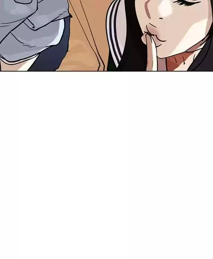 Lookism Chapter 220: Ep.220: