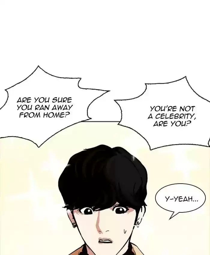 Lookism Chapter 220: Ep.220: