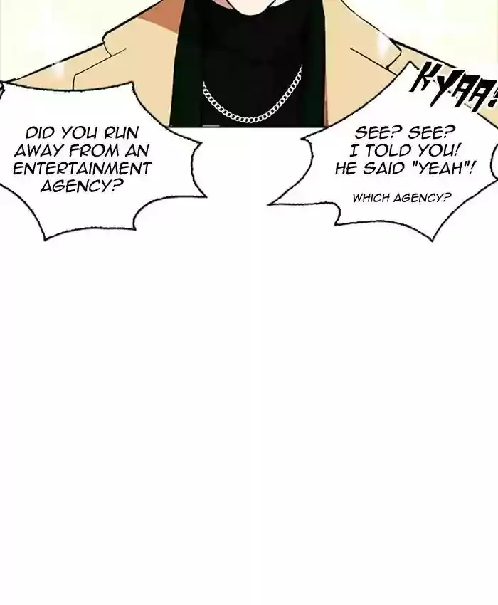 Lookism Chapter 220: Ep.220: