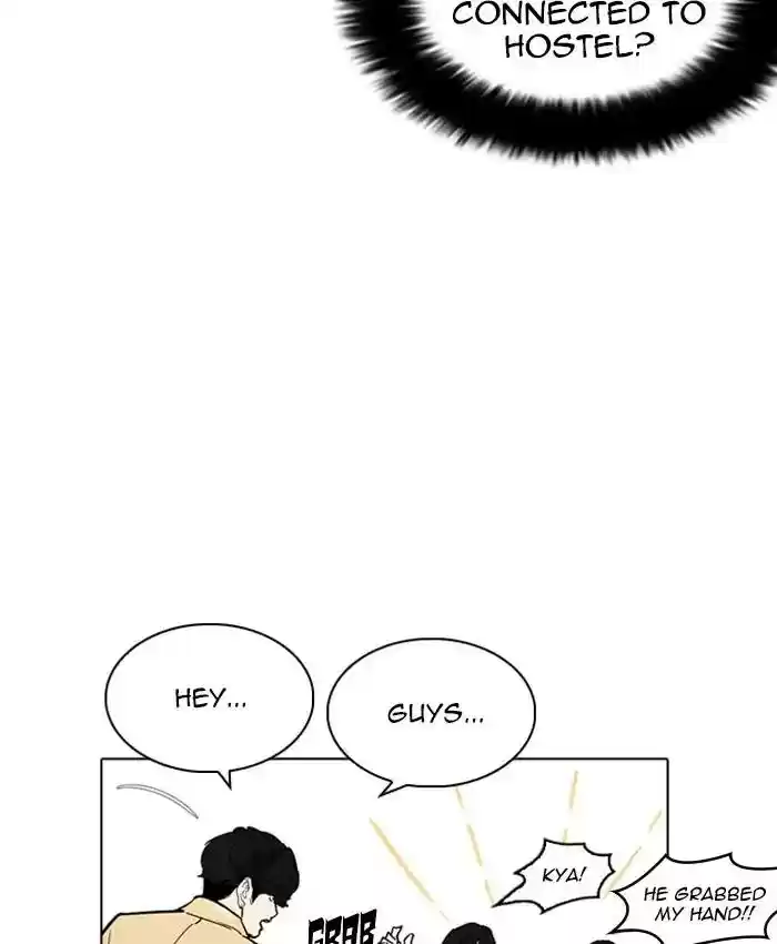 Lookism Chapter 220: Ep.220: