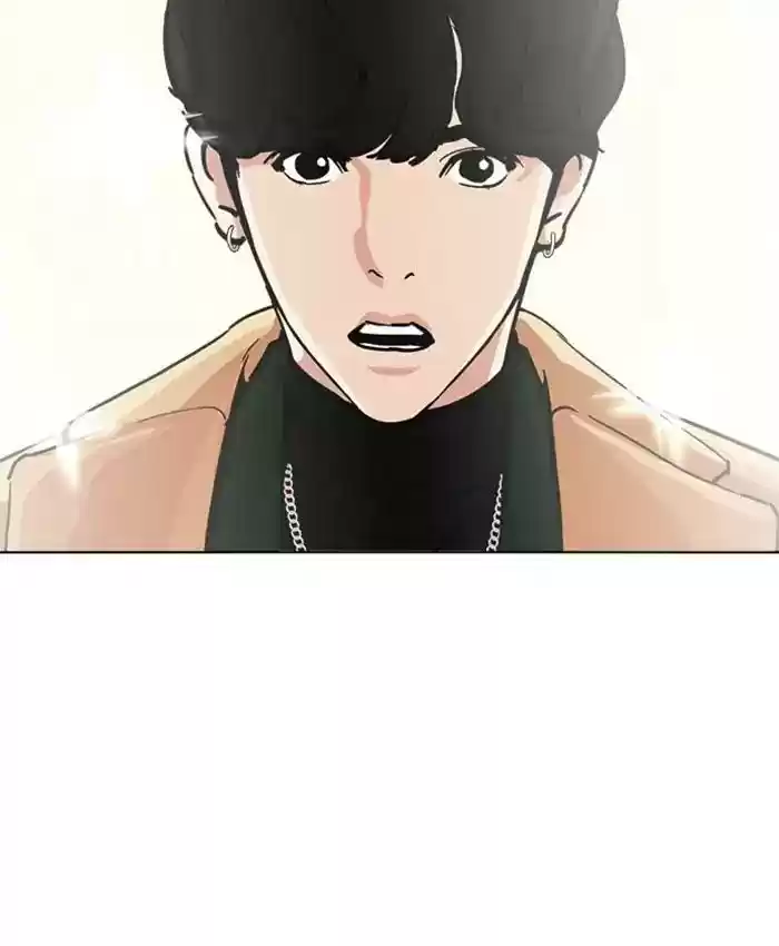 Lookism Chapter 220: Ep.220:
