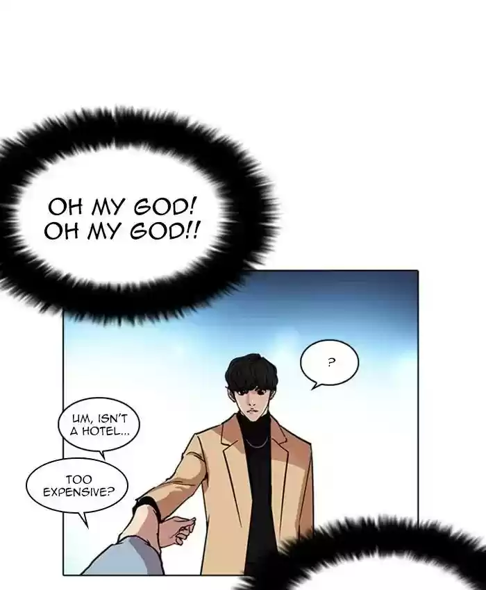 Lookism Chapter 220: Ep.220: