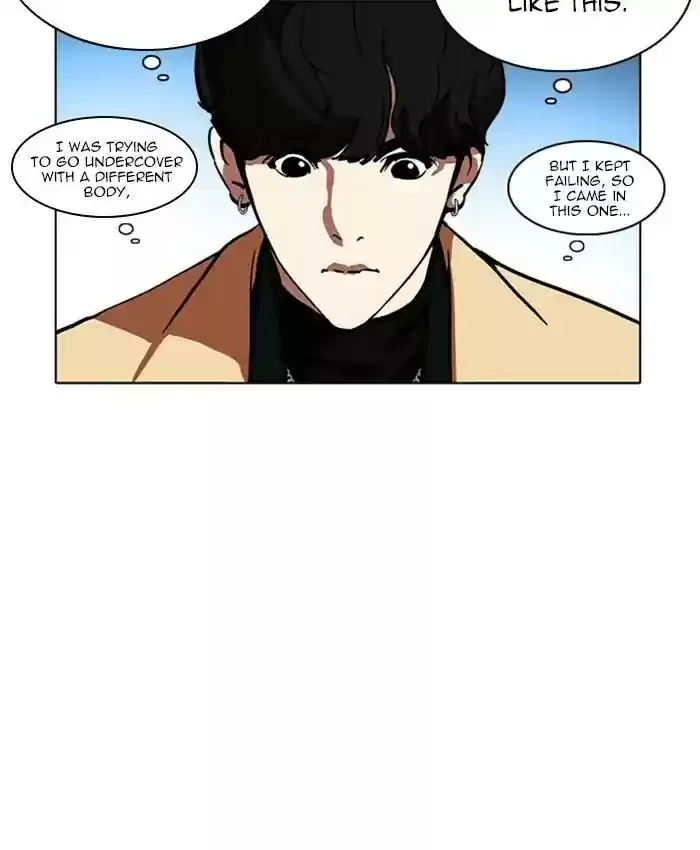 Lookism Chapter 220: Ep.220: