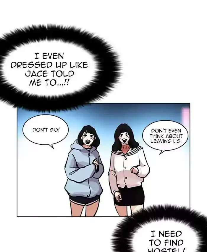 Lookism Chapter 220: Ep.220: