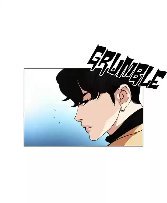 Lookism Chapter 220: Ep.220: