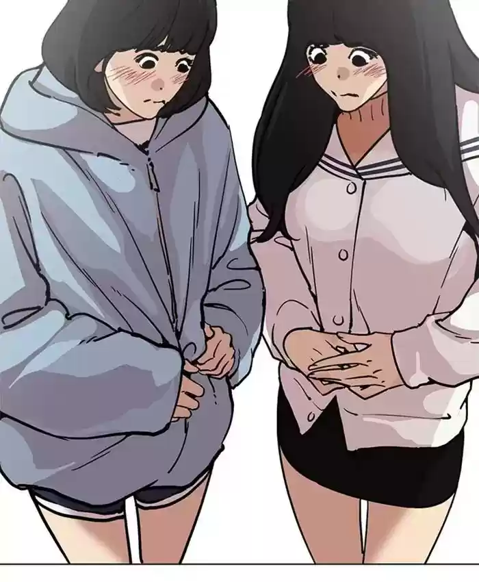 Lookism Chapter 220: Ep.220: