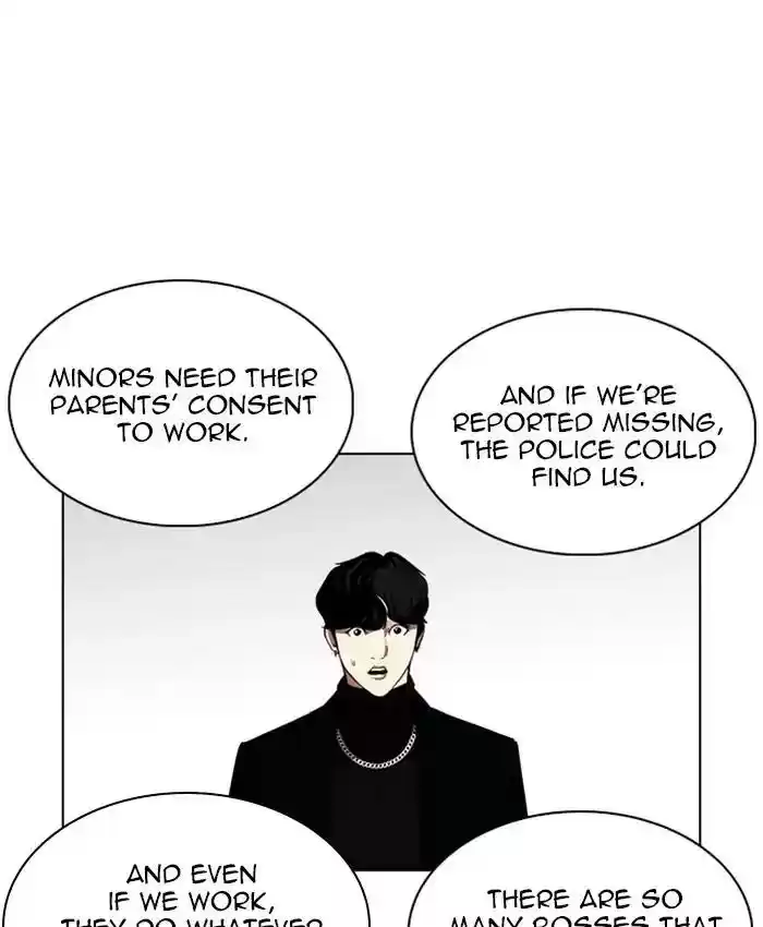 Lookism Chapter 220: Ep.220: