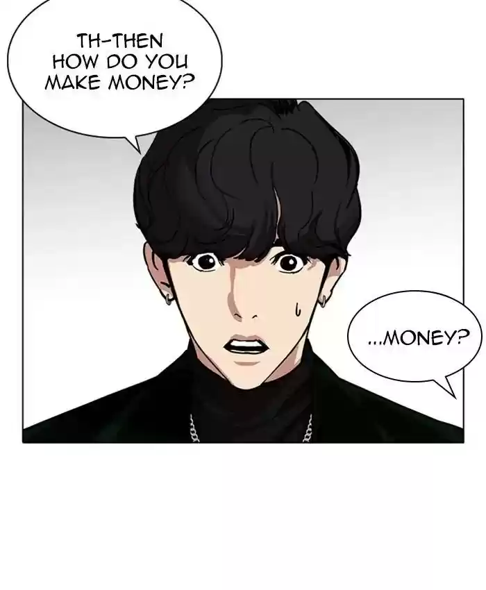 Lookism Chapter 220: Ep.220: