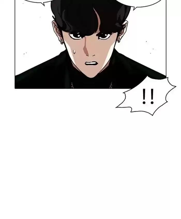 Lookism Chapter 220: Ep.220: